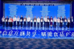 张掖市市场监视办理局