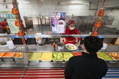 <b>科学取健康丨“怎样吃”很环节！中国居平易近</b>