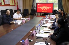 “十四五”灿烂成绩全景巡礼｜五年答卷·平易近